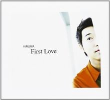 First Love [+3 Bonus] von