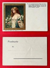 Reklame AK um 1900 JASMATZI