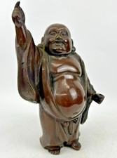 Large Japanese Bronze Laughing