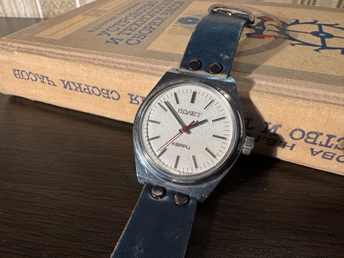 Poljot watch quartz soviet - poljot,