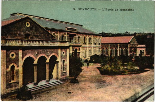 Cpa beyrouth ecole de - ecole,
