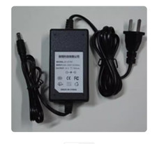 Netzteil-Adapter-Ladegerät