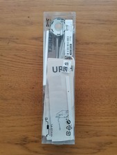 Ikea urshult mikeal - urshult, warnhammar