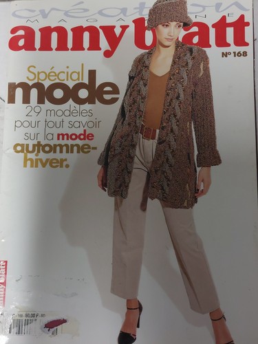 Anny blatt wolle 168 - anny,