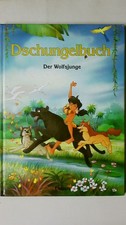 126120 DSCHUNGELBUCH der
