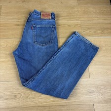 Levi’s 751 Vintage Blue