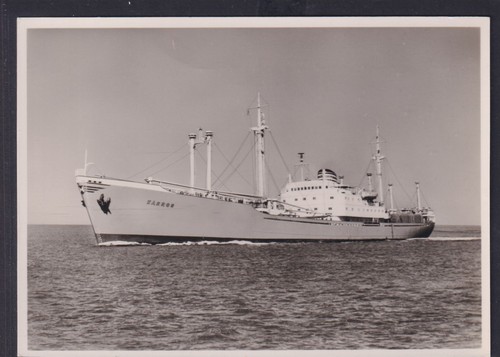 Ansichtskarte schiff - ansichtskarte,
