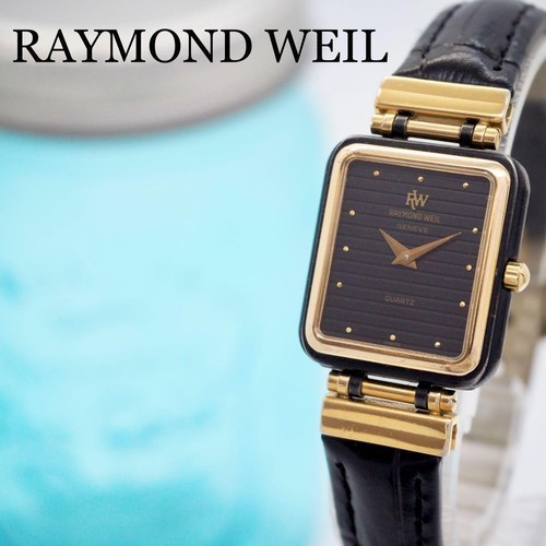Raymond weil square gold - weil,