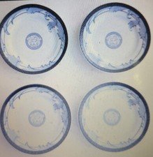 ROSENTHAL. VERSACE, "EPOQUE