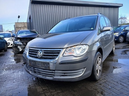 SCHEIBENWISCHERMOTOR