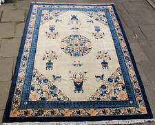 China Teppich 217 X 309