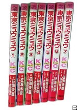 Tokyo Mew Mew Comic Komplettsatz 1-7 Mia Ikumiese Japanisch