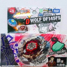 TAKARA TOMY Dark Wolf DF145FS