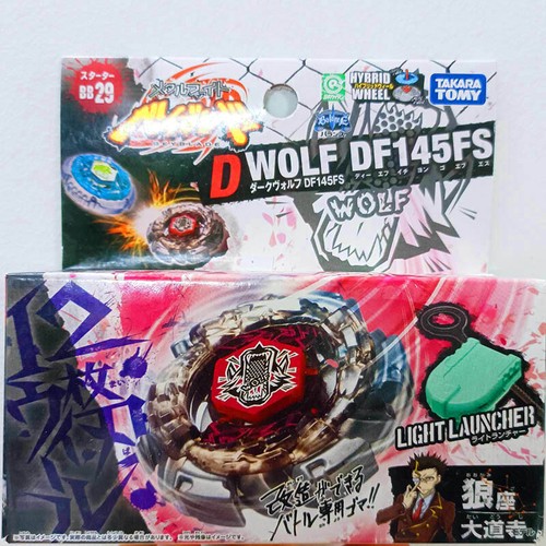 Takara tomy dark wolf - takara,