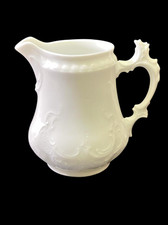 Antikes Milchkännchen  9 cm