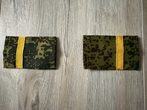 Russische armee rangabzeichen - armee,