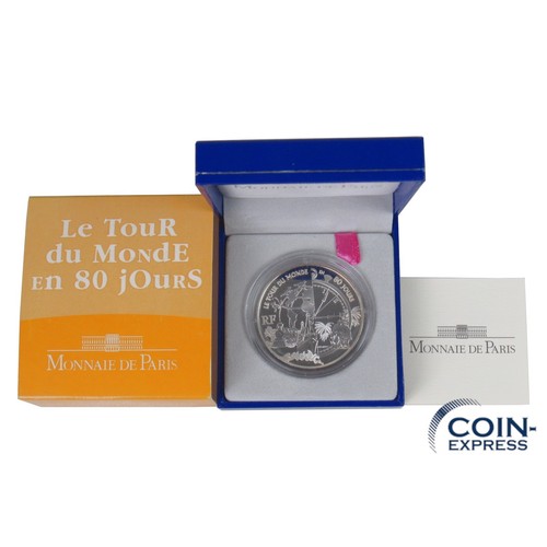 Frankreich euro münze - 1/2,