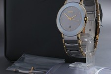 N NEUWERTIG / Full Set Rado