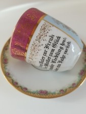 Kindertasse um 1900 mit Spruch
