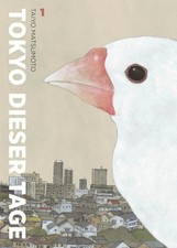 Tokyo dieser Tage 1 | Taiyo