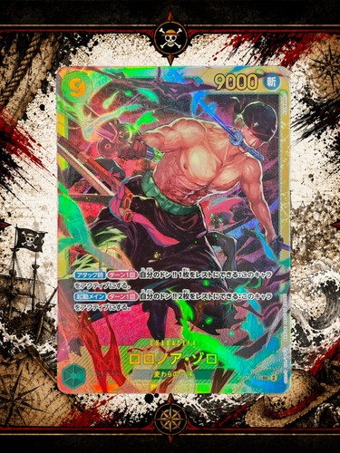 One piece card game tcg - one,
