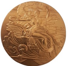 Olympia Medaille Athen 1906 -