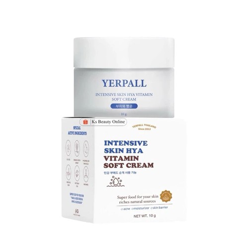 Yerpall intensive skin hya - intensive,
