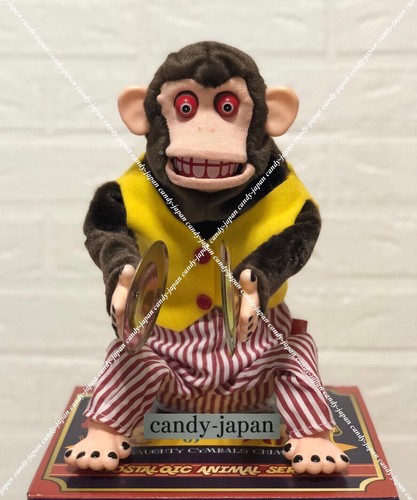 Yamani becken affe - yamani, puppe