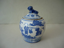 Antiker  Ingwer - Tee - Topf  China 18. - 19. Jhrdt  Rote Siegelmarke