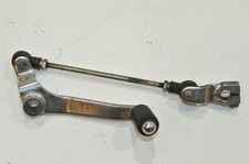 YAMAHA VIRAGO XV 535 3BR FUßPEDAL FUßSCHALTUNG SCHALTPEDAL SCHALTHEBEL FUßHEBEL