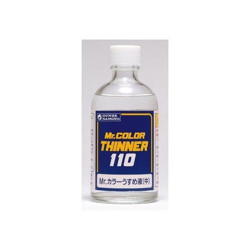 Gunze gst102 102 color - gst102, mr.