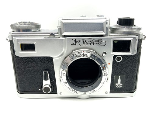 Arsenal kiev 35mm - arsenal,