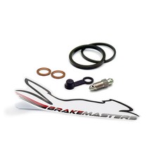 Yamaha YZF-R125 2011 Hintere