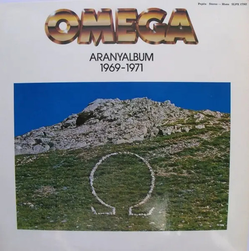 Omega aranyalbum 1969 1971 - omega, 1969-1971