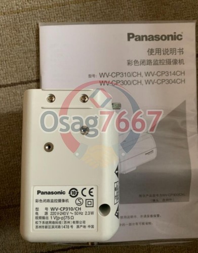 1pcs cp310 hd zoom box - wv-cp310,