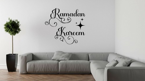 Ramadan kareem wandtattoo - kareem,