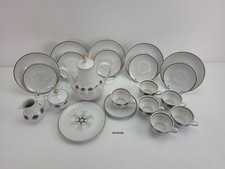 Kaffeeservice Ilmenau