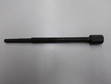 Hisun Abzieher f. Variomatik,   Puller 800cc Hisun HS 800 Quad ATV