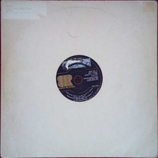 J.R. Funk And The Love Machine