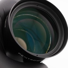 Pentacon 135mm 1:2.8 Objektiv