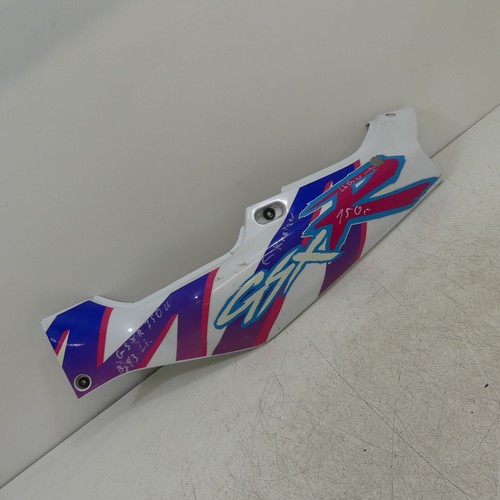 Suzuki gsx 750 - gsx-r, w
