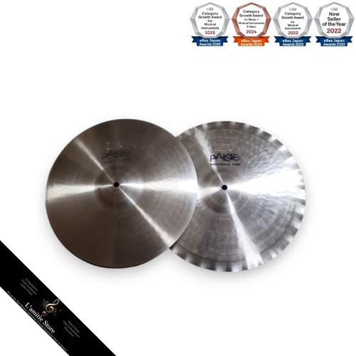 Paiste formula 602 sound - paiste,