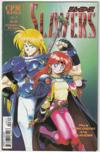 Slayers cpm manga 1998 - ✪,