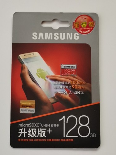 Samsung evo plus micro - samsung,
