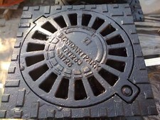 Hofablauf 200-250-300-400mm   Guss Bodenablauf Kellerablauf Regenablauf M125