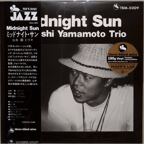 Tsuyoshi yamamoto trio - yamamoto, /