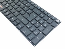 Deutsche - Tastatur für Acer