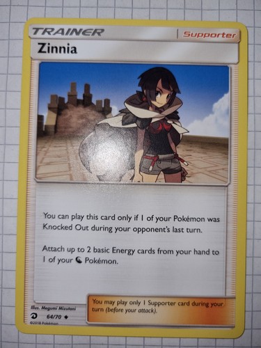 Pokémonkarte amalia 70 - pokémonkarte, 64/70