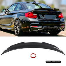 PSM Style Carbon Fiber Rear