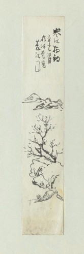 Chinesische tuschezeichnung - chinesische,